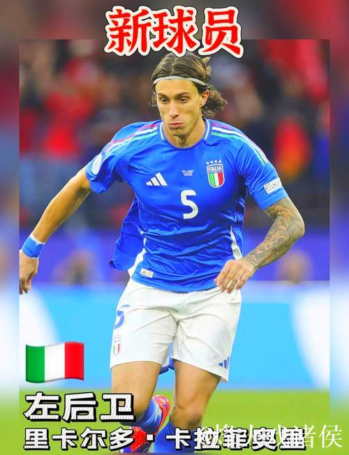 阿森纳一枝独秀，造成英超冠军之争，远不如意甲