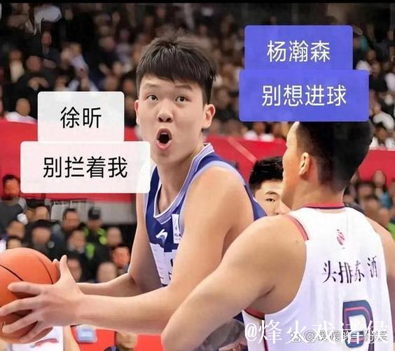 轰两双采访!杨瀚森谦逊谈一般,保持笑嘻嘻,主帅赞其攻守表现! 轰两双采访!杨瀚森谦逊谈一般,保持笑嘻嘻,主帅赞其攻守表现!