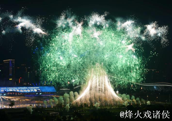 成都世运会：徐露开幕式点火后摘金，雨中绽放辉煌