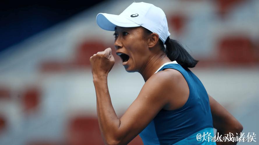 张帅实力碾压对手 斩获广州国际女子网球公开赛首场胜利
