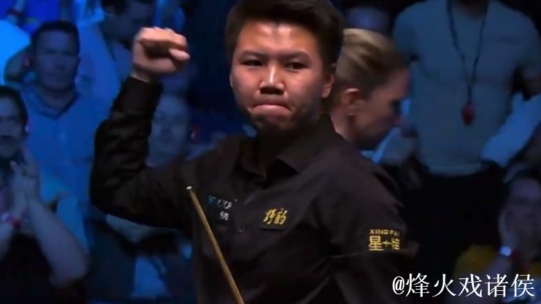 斯诺克英格兰公开赛：周跃龙以6-3力克塞尔比晋级决赛