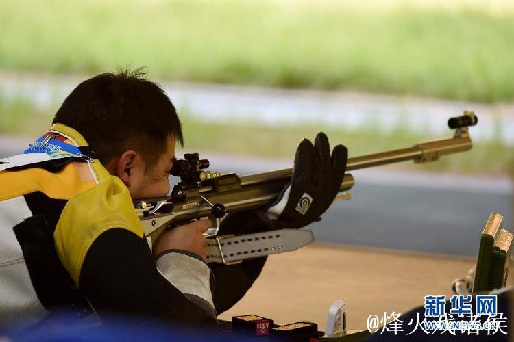 中国队勇夺世锦赛男子50米步枪卧射团体冠军,刷新世界纪录! 中国队勇夺世锦赛男子50米步枪卧射团体冠军,刷新世界纪录!