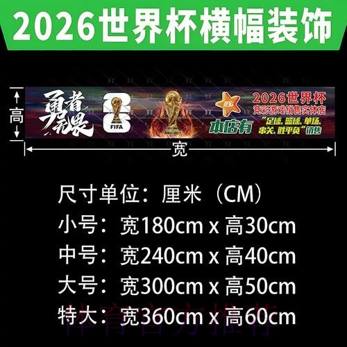 世界杯投注官方网站入口 世界杯投注官方网站入口