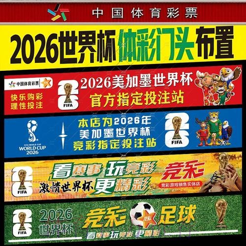 世界杯投注官方网站入口 世界杯投注官方网站入口