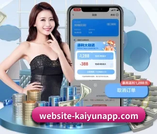 开云体育 APP
